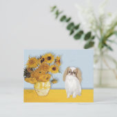 ひまわり日本のの花 – あご(L1) ポストカード (スタンド正面)