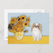 ひまわり日本のの花 – あご(L1) ポストカード (正面/裏面)