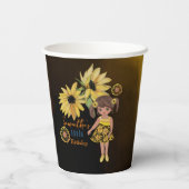 ひまわり水彩五番目の女の子誕生日 紙コップ (裏面)