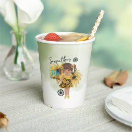 ひまわり水彩五番目の女の子誕生日 紙コップ