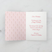 ひまわり水彩植物性ハッピーバースデー カード (内部)