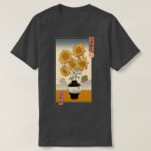 ひまわり浮世絵 Tシャツ (デザイン正面)