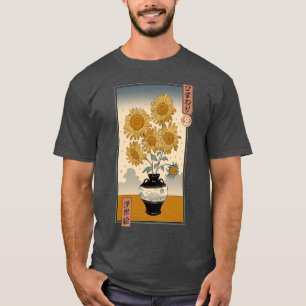 ひまわり浮世絵 Tシャツ