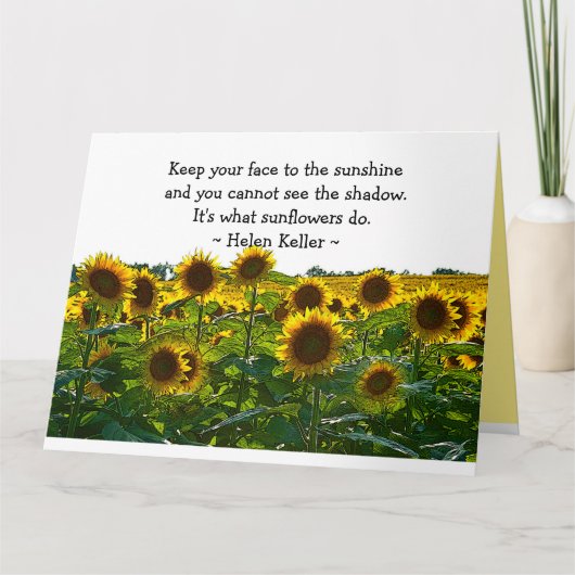 ひまわり畑勇気付けられる カード (正面)