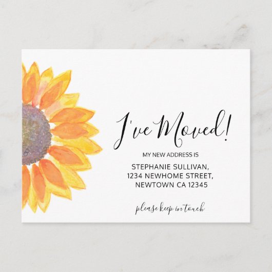 ひまわり発表葉書を移動 案内ポストカード (正面)