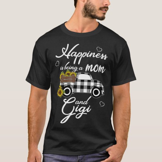 ひまわり祖母のシャツ幸せは母である Tシャツ (正面)