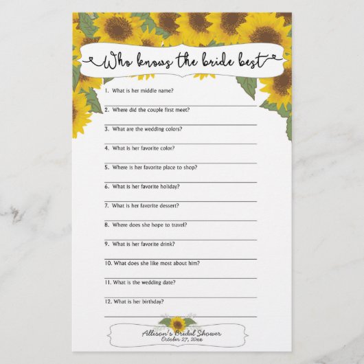 ひまわり秋ブライダルシャワー大会， 3632 (正面)