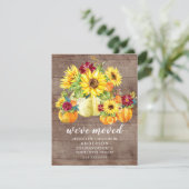 ひまわり素朴のカボチャの移動発表 招待状 (スタンド正面)