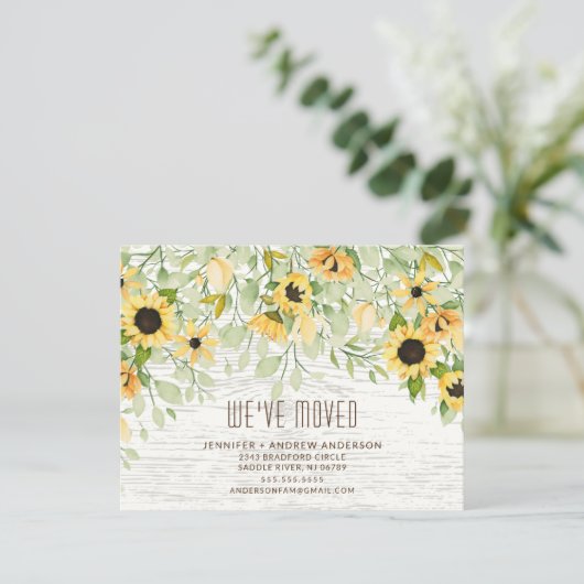 ひまわり素朴の動きのお知らせ 招待状 (スタンド正面)