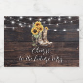 ひまわり素朴の木のライト応援 スパークリングワインラベル (シングルラベル)