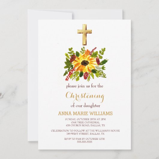 ひまわり素朴の緑の金ゴールドクロスバプテスマ 招待状 (正面)