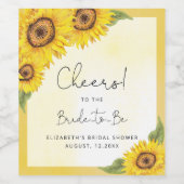 ひまわり素朴ブライダルシャワーワインラベル ワインラベル (シングルラベル)