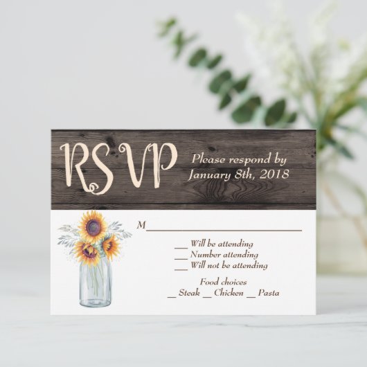 ひまわり素朴メイソンジャールウッドカントリーRSVP 招待状 (スタンド正面)