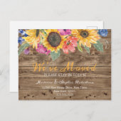 ひまわり素朴引っ越しました |住所の変更 ポストカード (正面/裏面)