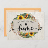 ひまわり素朴書道の動きのアナウンス ポストカード (正面/裏面)