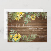 ひまわり素朴植物木材ブライダルシャワーイン インビテーションポストカード (正面/裏面)