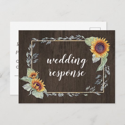 ひまわり素朴水彩結婚式RSVPはがき インビテーションポストカード (正面/裏面)