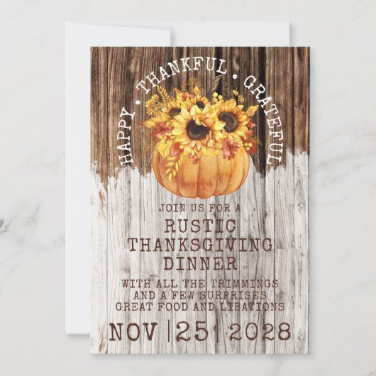 ひまわり素朴花かぼちゃ木材感謝祭ディナー 招待状 (正面)