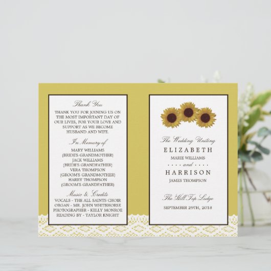 ひまわり結婚とヴィンテージレースの二折プログラム (スタンド正面)