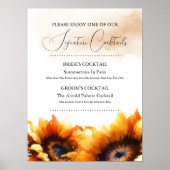 ひまわり結婚のサイン ポスター (正面)