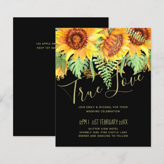 ひまわり結婚の予算 (正面/裏面)