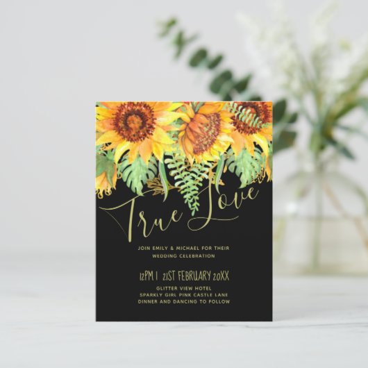 ひまわり結婚の予算 (スタンド正面)