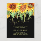 ひまわり結婚の予算 (正面)