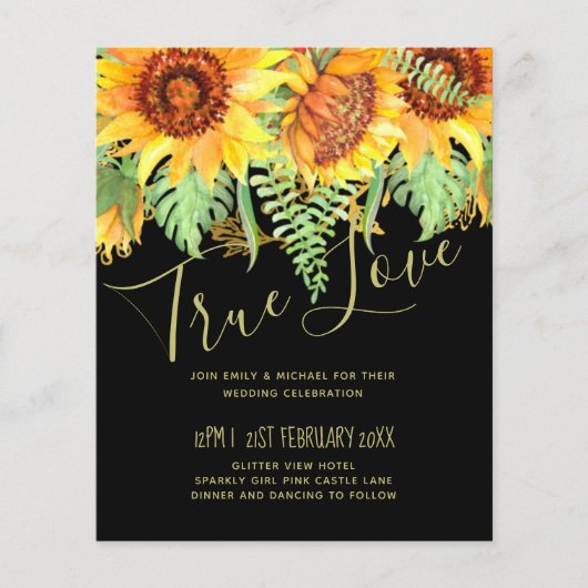 ひまわり結婚の予算 (正面)