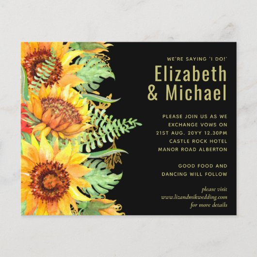 ひまわり結婚の予算 (正面)