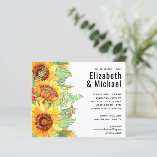 ひまわり結婚の予算 (スタンド正面)