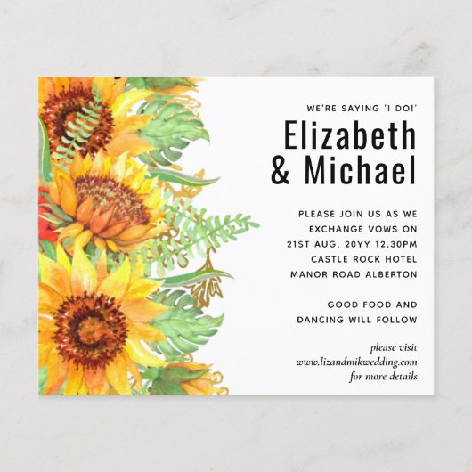 ひまわり結婚の予算 (正面)