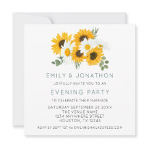 ひまわり結婚の夕べパーティー