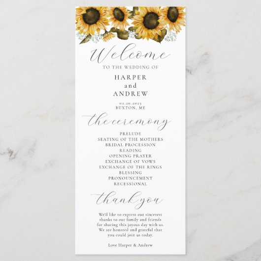 ひまわり結婚の式プログラム プログラム (正面)