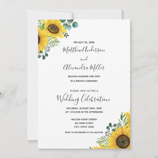 ひまわり結婚の発表と披露宴 招待状 (正面)