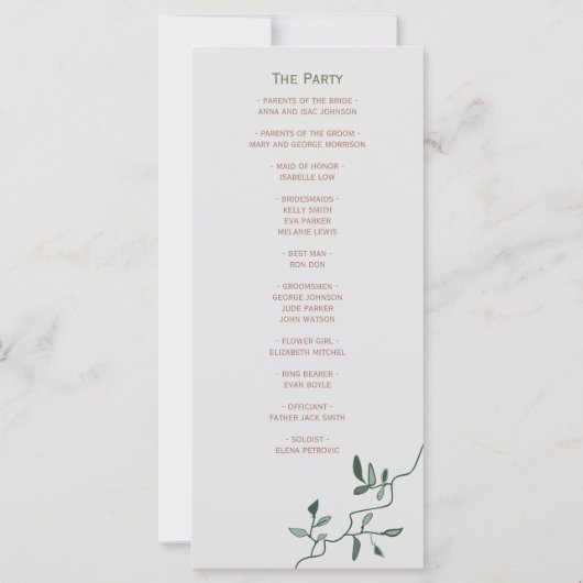 ひまわり結婚式 プログラム (裏面)