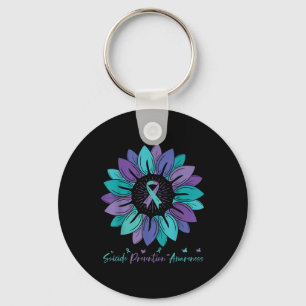 ひまわり自殺防止認識度月 キーホルダー