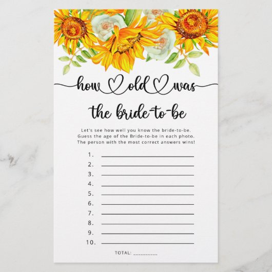 ひまわり花は新婦の頃の遊び (正面)