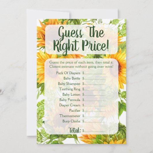 ひまわり花価格ベビーシャワーゲームを推測 招待状 (正面)