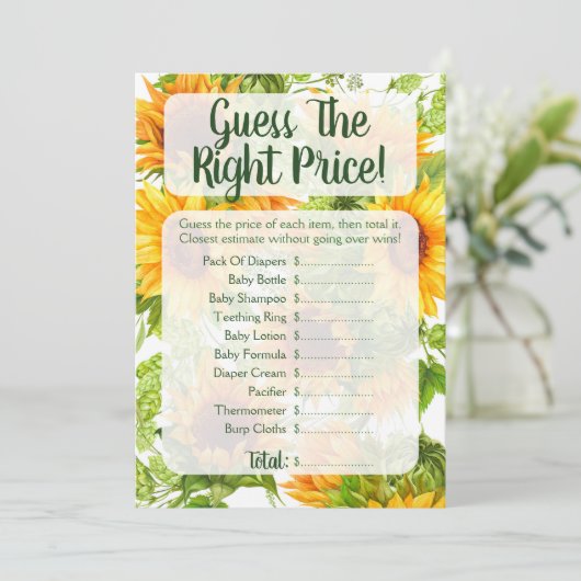 ひまわり花価格ベビーシャワーゲームを推測 招待状 (スタンド正面)