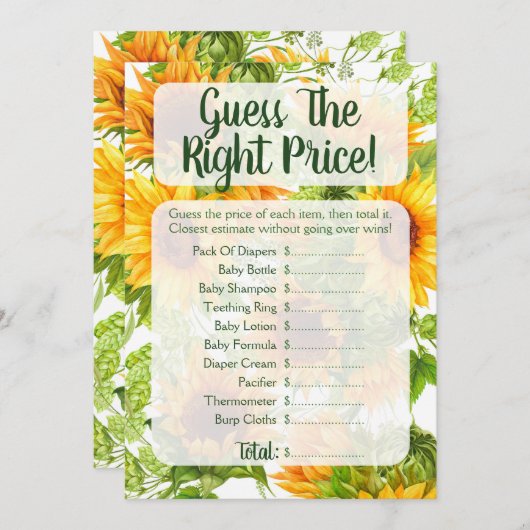 ひまわり花価格ベビーシャワーゲームを推測 招待状 (正面/裏面)