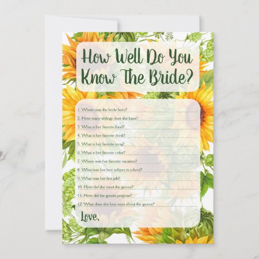 ひまわり花嫁の試合をあなたがどれくらい知っているか 招待状 (正面)