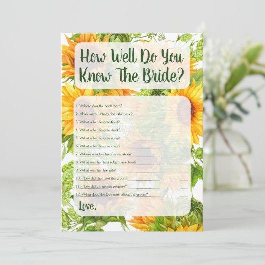 ひまわり花嫁の試合をあなたがどれくらい知っているか 招待状 (スタンド正面)