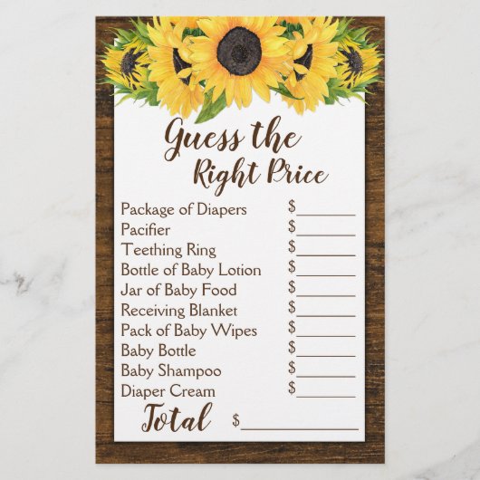 ひまわり花2シャワーゲーム推定価格&ベビー食品 (正面)