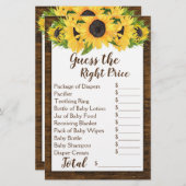 ひまわり花2シャワーゲーム推定価格&ベビー食品 (正面/裏面)