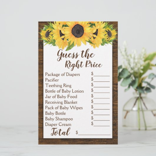 ひまわり花2シャワーゲーム推定価格&ベビー食品 (スタンド正面)