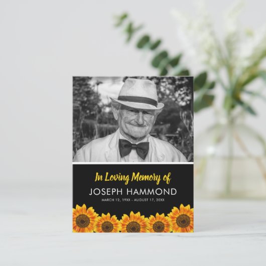 ひまわり葬祭令 |ありがとうございます (スタンド正面)