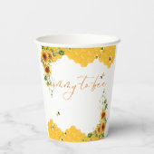 ひまわり蜂の母と蜂の赤ちゃんシャワー 紙コップ (裏面)