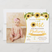 ひまわり誕生日パーティーの招待 招待状 (正面)