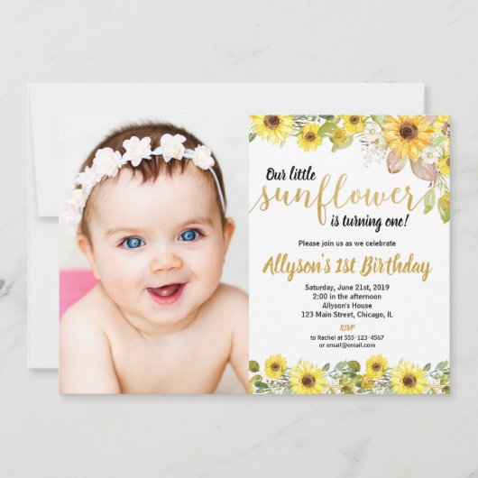 ひまわり誕生日パーティー黄色の写真の女の子 招待状 (正面)