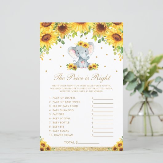 ひまわり象の価格は右シャワーゲーム (スタンド正面)